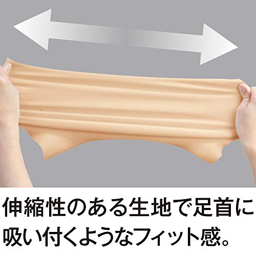 お医者さんの足首サポーター ピタ肌 5