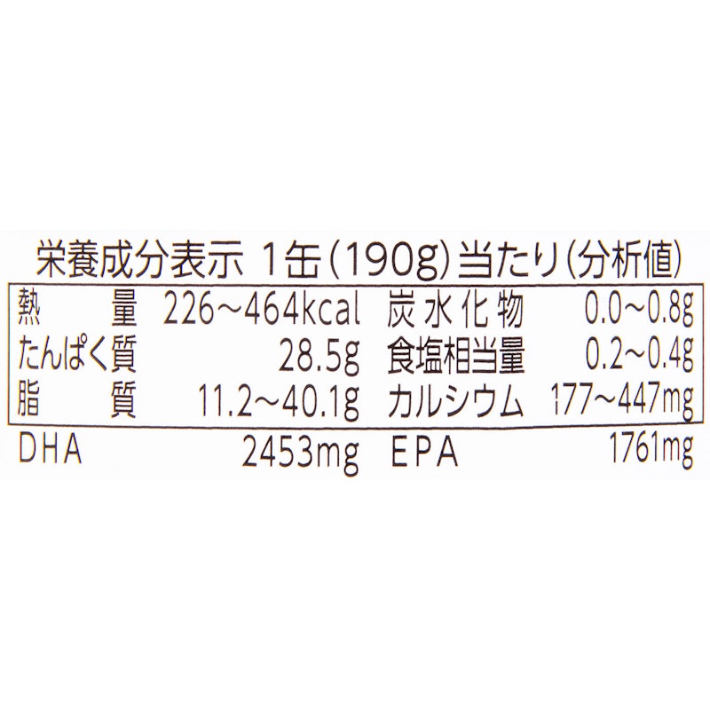 水煮 食塩不使用 6