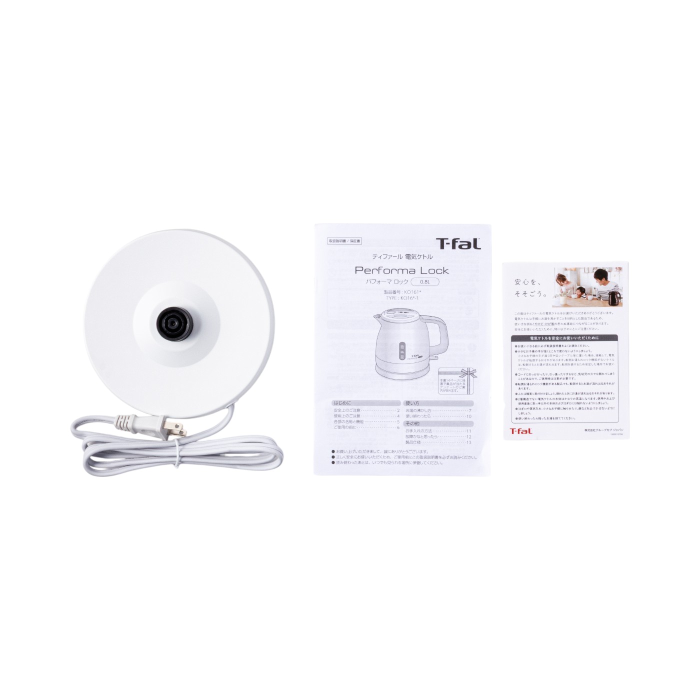 グループセブジャパン T-fal パフォーマ ロック 0.8L KO1611JPの口コミ