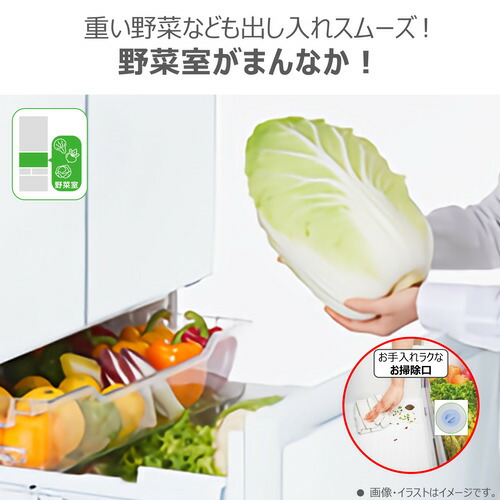 冷凍冷蔵庫 5