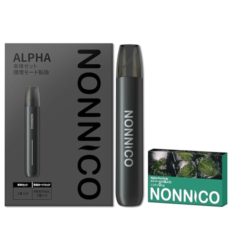 Alpha Pro 1