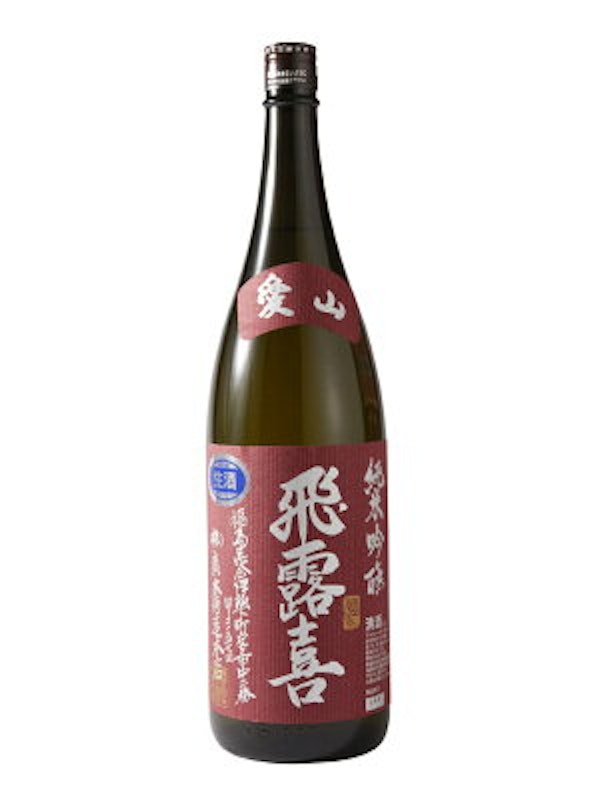純米吟醸 愛山 1