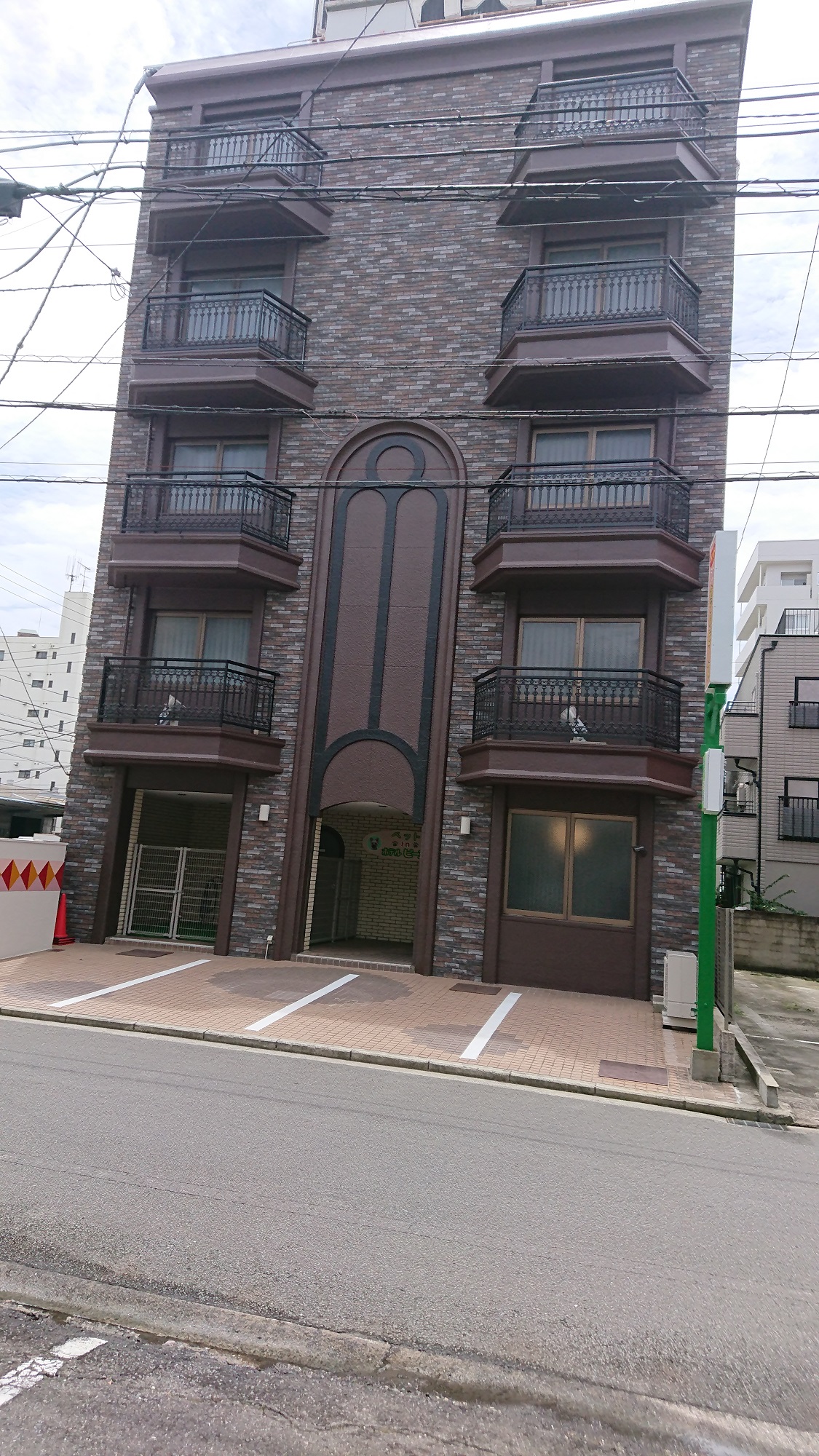 ペットインホテルピース 1