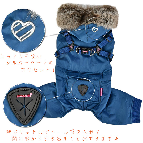ハーネス一体型ジャンプスーツ ADDIE 3