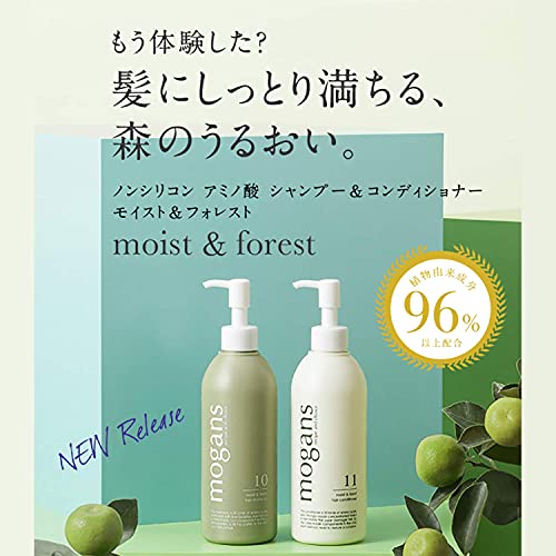 21年 ボリュームダウンシャンプーのおすすめ人気ランキング10選 Mybest