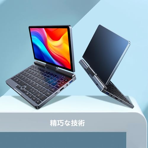 KOOFORWAY 2-in-1 コンパクトPC 4