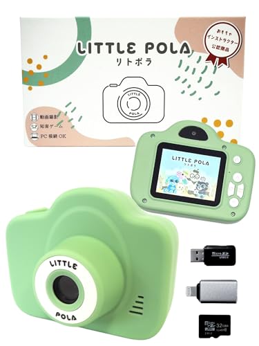 キッズカメラ トイカメラ 子供用カメラ 1