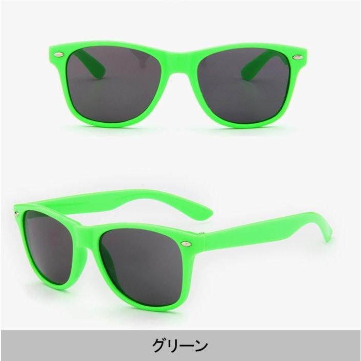 子ども用サングラス 6