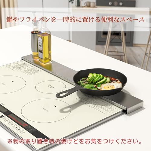 排気口カバー 4