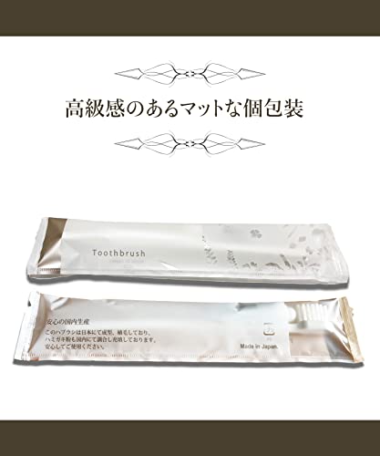 使い捨て歯ブラシ 5