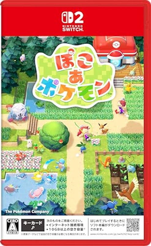 ぽこ あ ポケモン 1