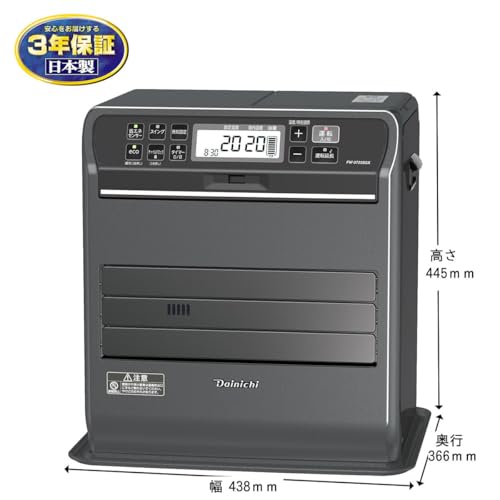 石油ファンヒーター 4