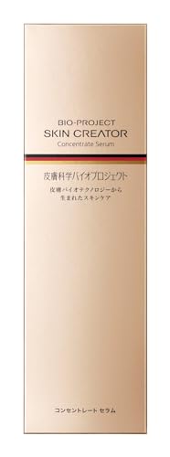 エイジアス コンセントレート セラム a 1