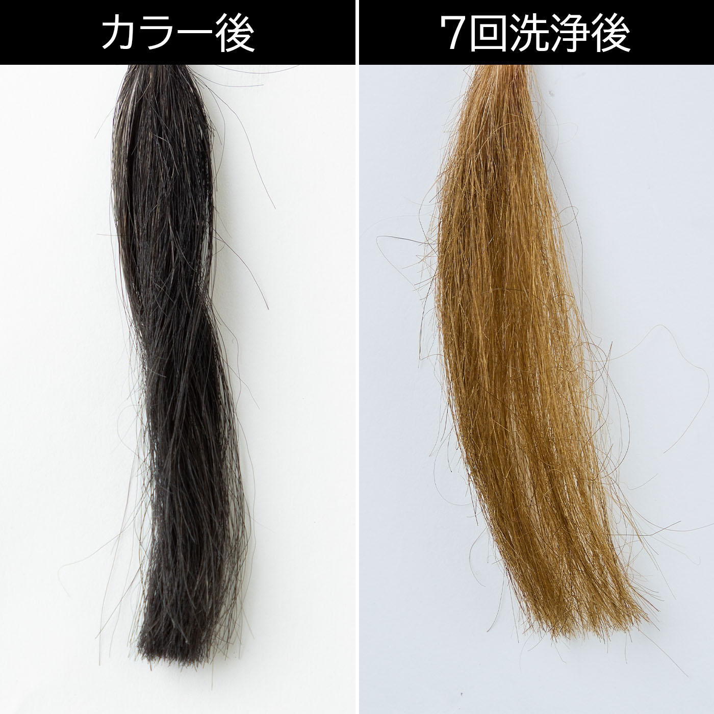 ヘアカラー クリーム 4