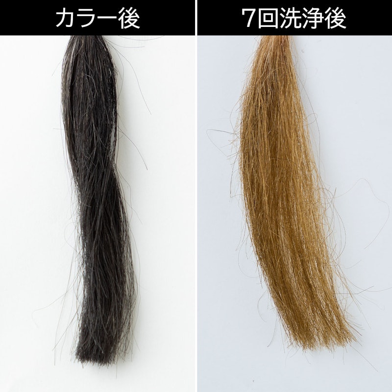 ヘアカラー クリーム 4