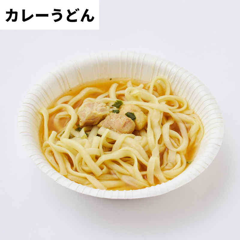 和風だしが香る 鶏南蛮カレーうどん 3
