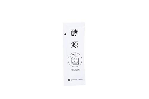 酵源 3