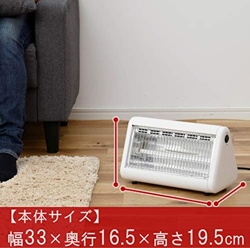 あしもとあったかストーブ 7