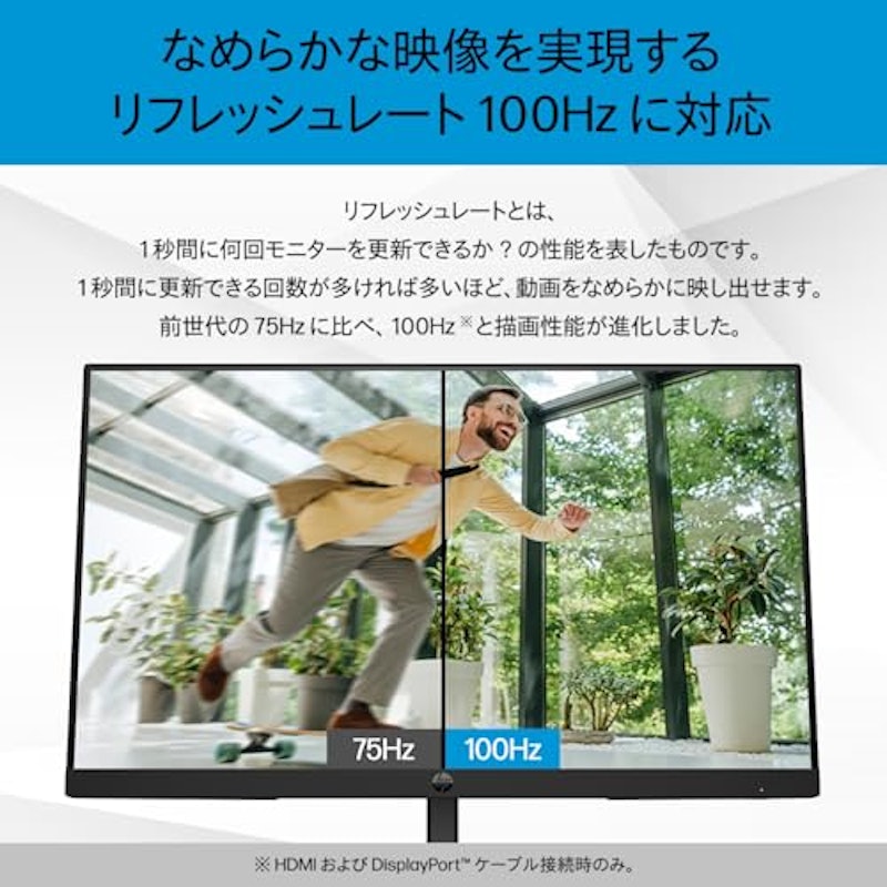 Series 3 Pro 324pv 3