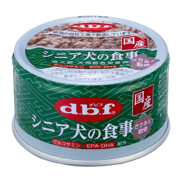 プレイアーデン 猫缶 15缶セット