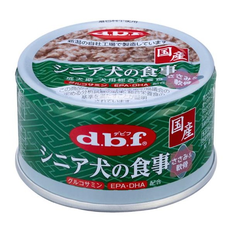 シニア犬の食事 ささみ&軟骨 1