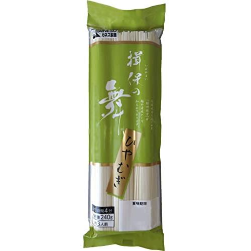 ひやむぎ 1