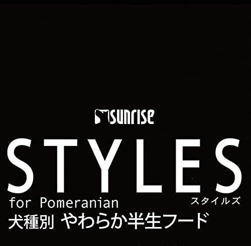 スタイルズ ポメラニアン用 2