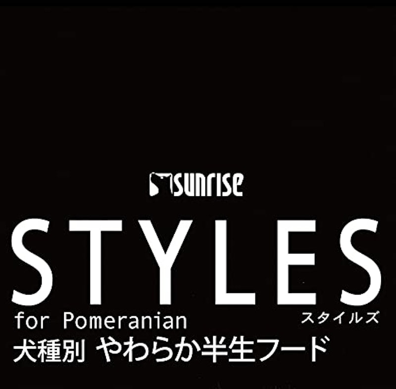 スタイルズ ポメラニアン用 2