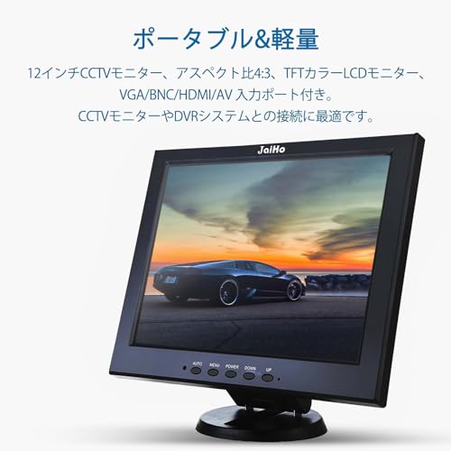 HDMIモニター 5