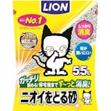 鉱物系の猫砂のおすすめ人気ランキング【2026年9月】 5