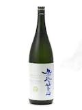 鳳凰美田(日本酒)のおすすめ人気ランキング【2026年6月】 3