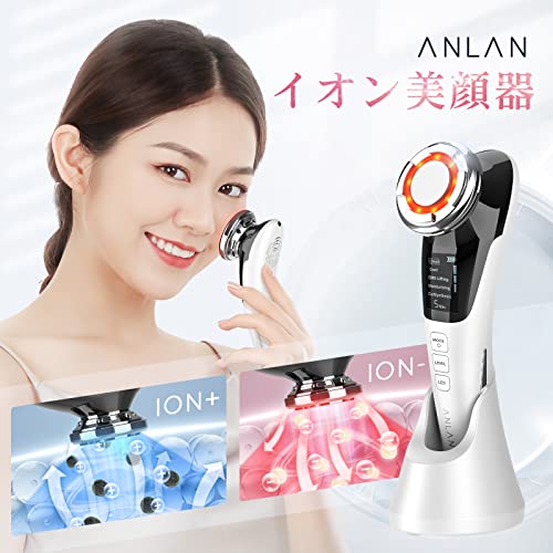 温冷美顔器 PRO 3