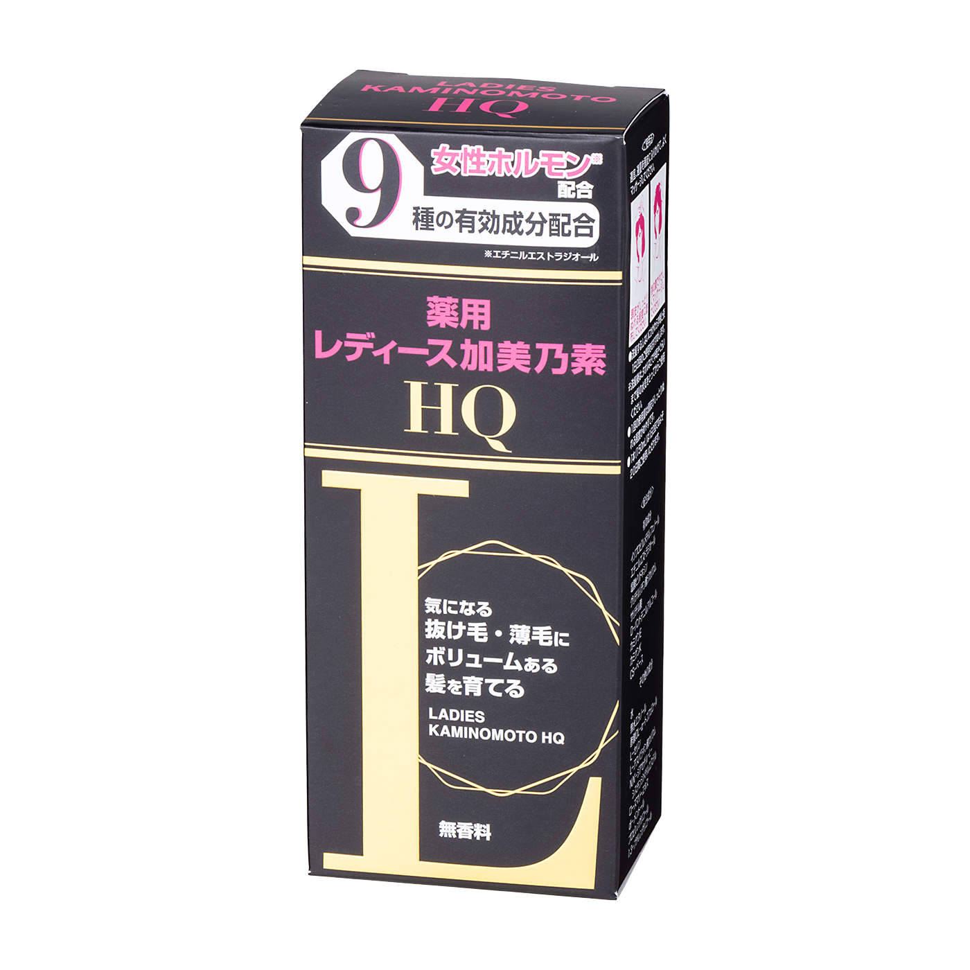HQ 3