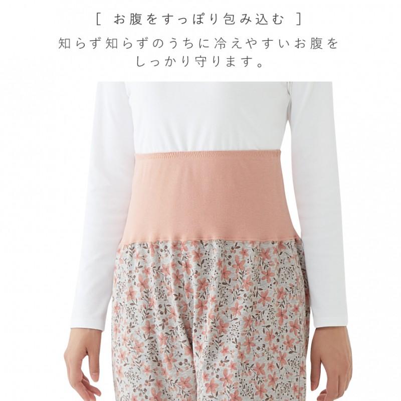 腹巻付きパンツ 7