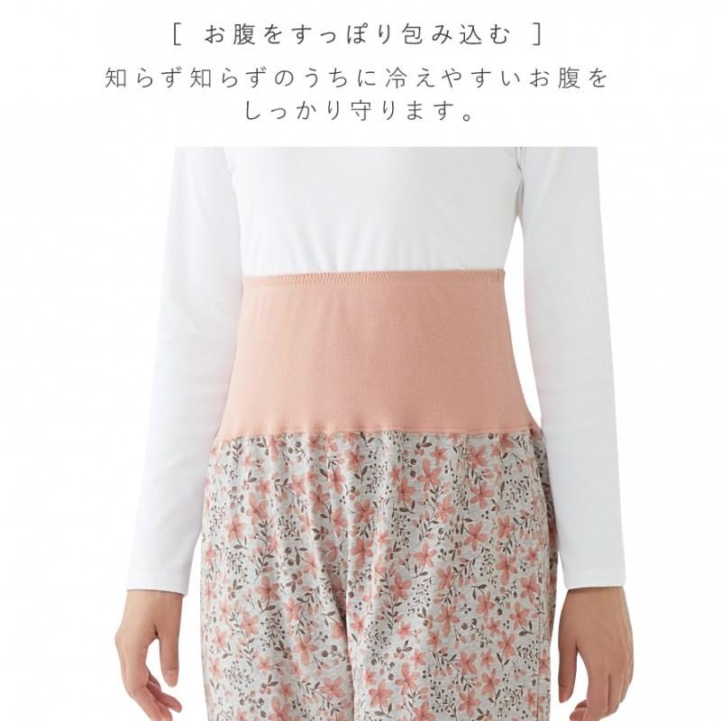 腹巻付きパンツ 7