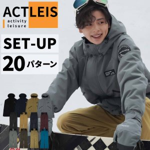 22年 メンズスノーボードウェアのおすすめ人気ランキング11選 Mybest