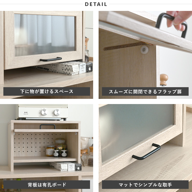 北欧風ブレッドケース 6