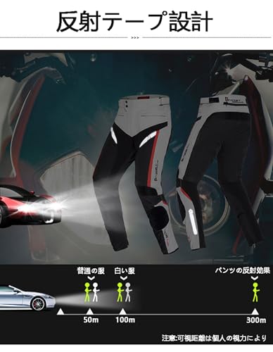 バイク用メンズジャケットパンツ上下セット 6