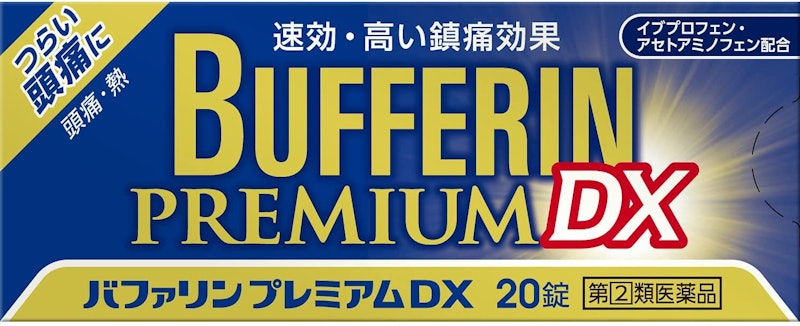 バファリン プレミアムDX 1