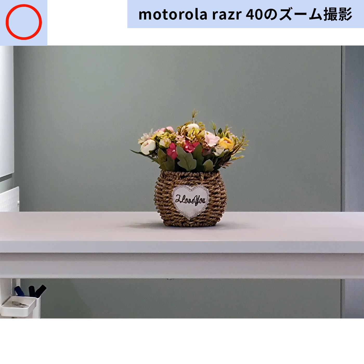razr 40 10
