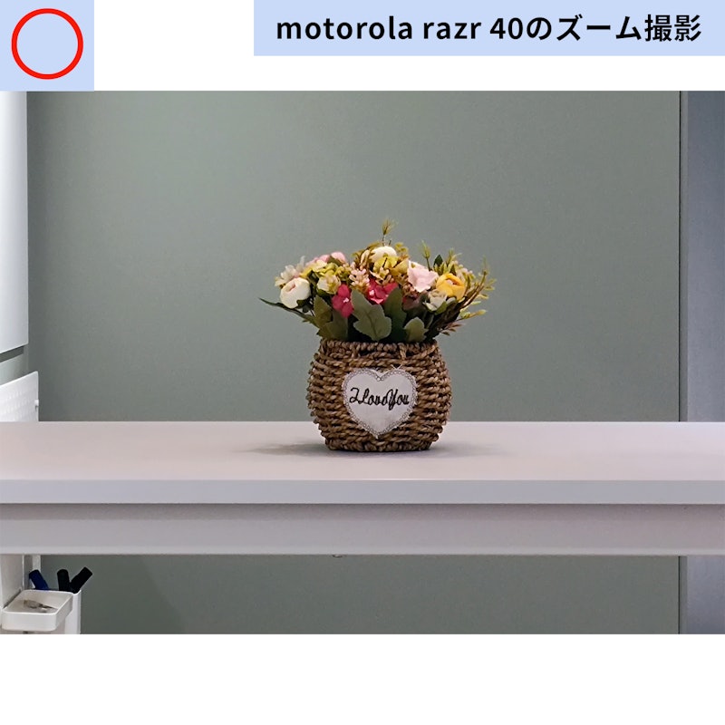 razr 40 10