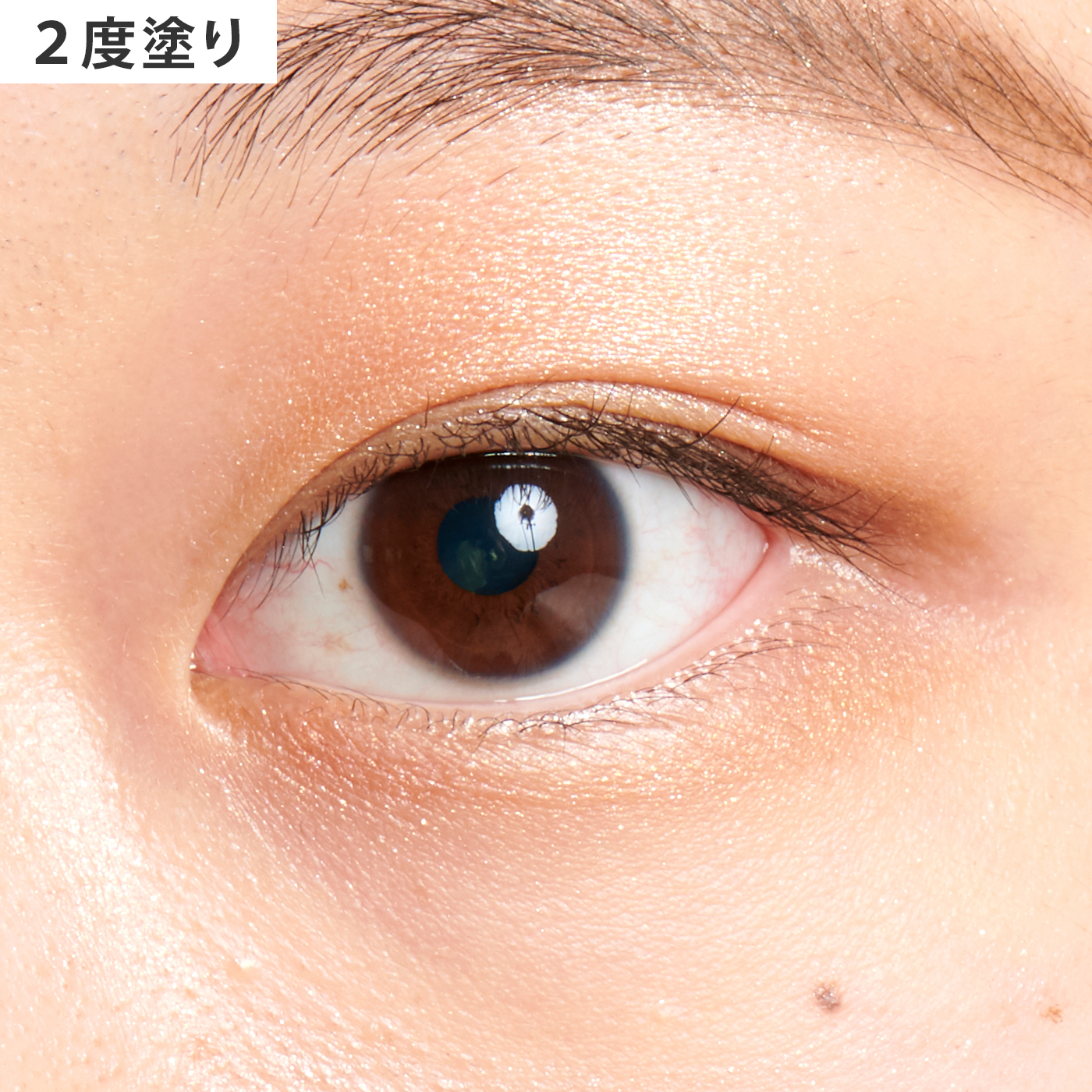 Amplitude コンスピキュアス アイズ 01 ベージュをレビュー！クチコミ