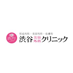 医療法人社団青山啓優会 渋谷美容外科クリニックを検証レビュー!足脱毛ができる医療脱毛クリニックの選び方も紹介 1