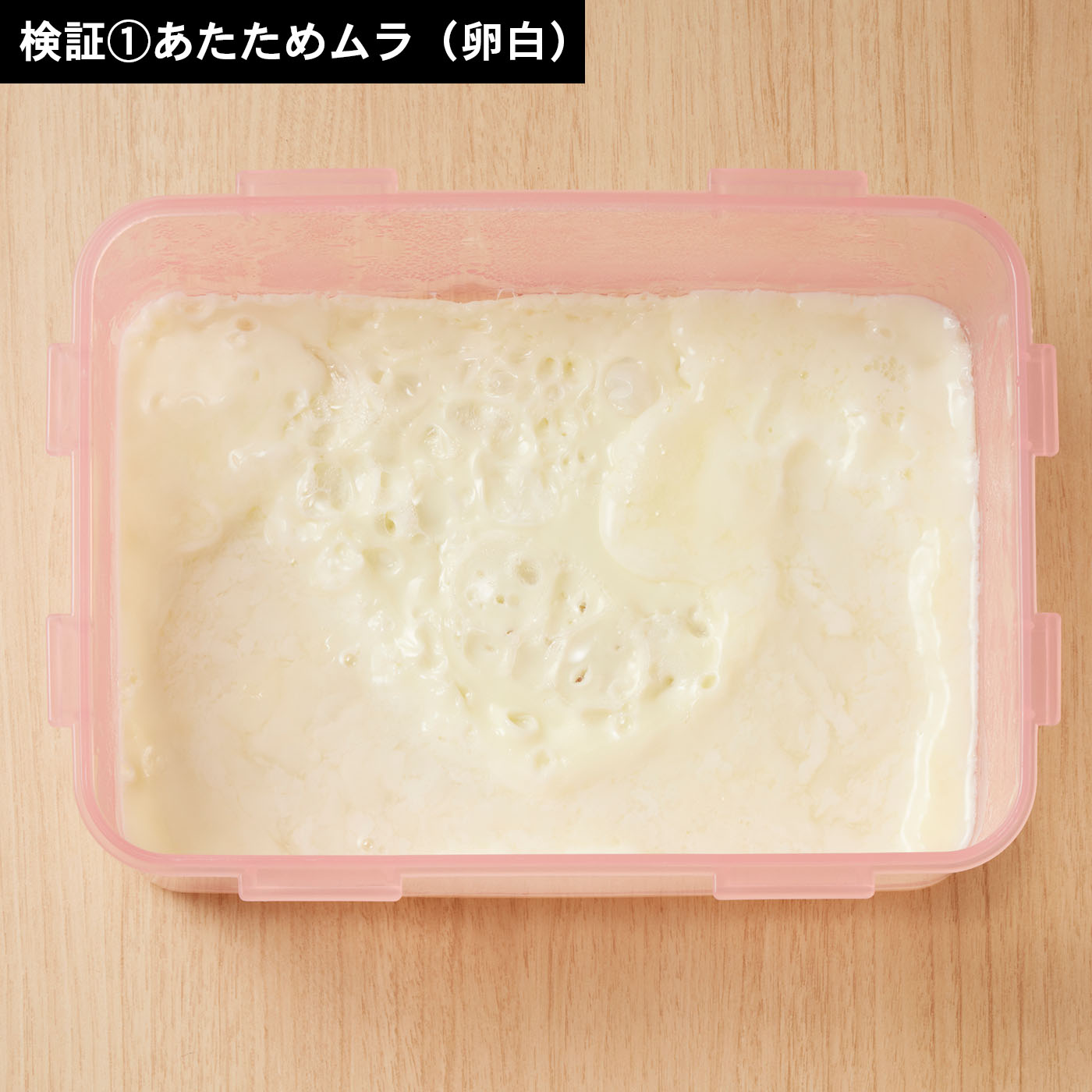 オーブンレンジ 5
