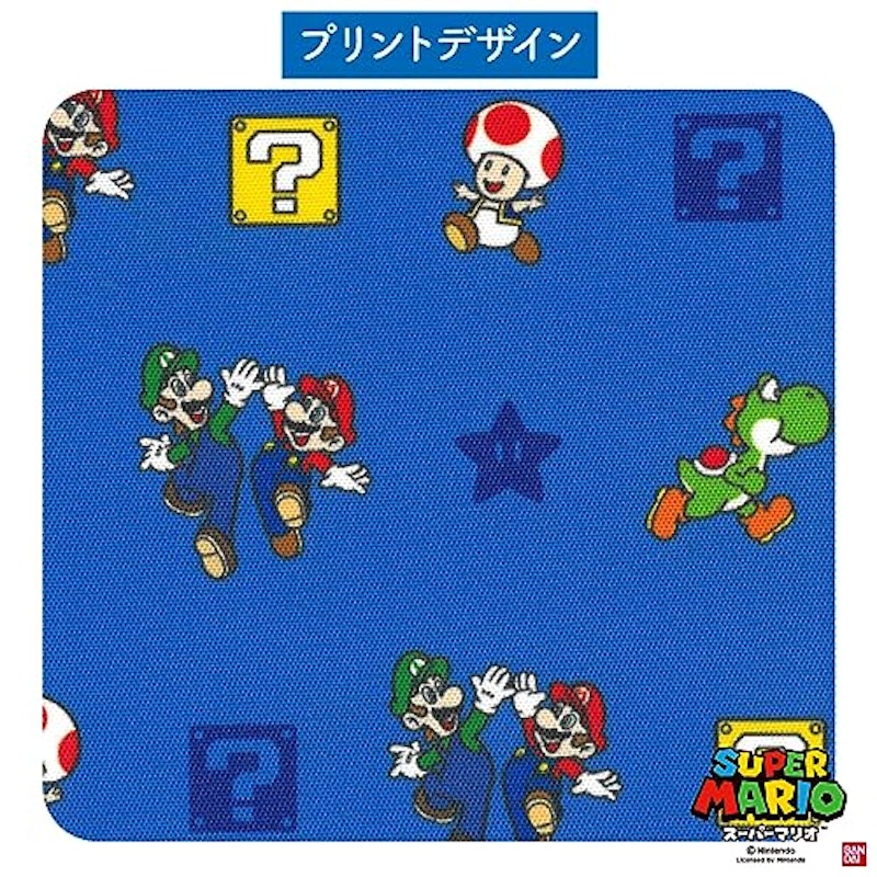 リュック SUPER MARIO KIDS 3