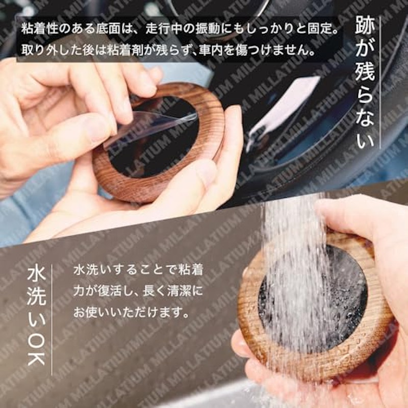 カーディフューザー 5