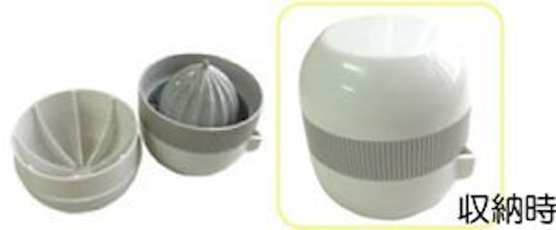 レモン絞り器 三層式 2