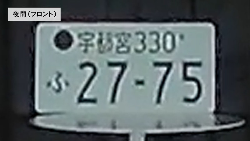 2カメラドライブレコーダー 6
