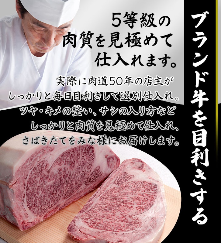 和牛 A5 極上霜降りスライス 1kg 8