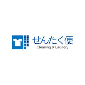 ヨシハラシステムズ せんたく便 ふとん&毛布パックを検証レビュー!宅配クリーニングの選び方も紹介 1